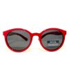 Lunette enfant